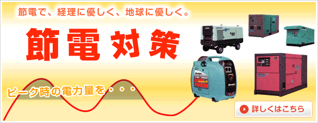 ������E��C����@