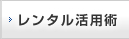 �����^�����p�p