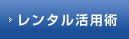 �����^�����p�p